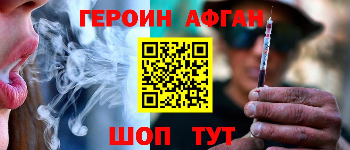 КОКАИН  Вход с VPN  Канабис  Магазины продажи наркотиков  МДМА  Сосновоборск  A PVP СК кристаллы  ЭКСТАЗИ  Меф   ГАШИШ  ГАШИШ 