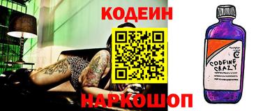 кокаин VHQ Моздок