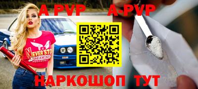 кокаин VHQ Моздок
