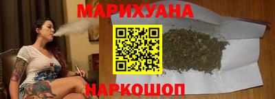 кокаин VHQ Моздок