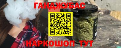 spice Можайск