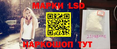 a pvp Можга