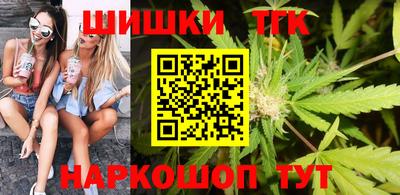spice Можайск