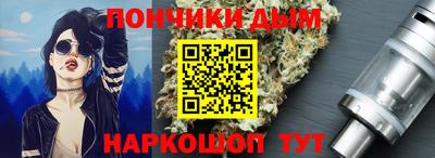 кокаин VHQ Моздок