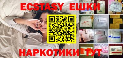 кокаин VHQ Моздок