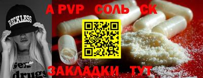 кокаин VHQ Моздок