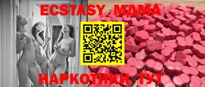кокаин VHQ Моздок