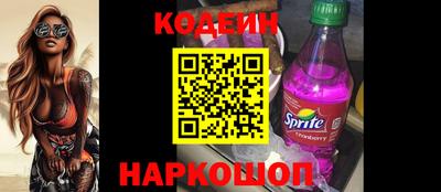 кокаин VHQ Моздок