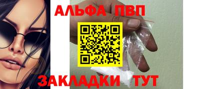 экстази Нарткала