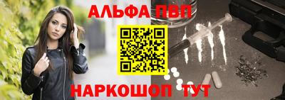 a pvp Можга