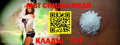 a pvp Можга
