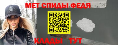 кокаин Нальчик