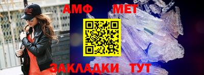 кокаин VHQ Моздок