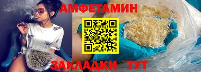 кокаин VHQ Моздок