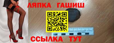 a pvp Можга
