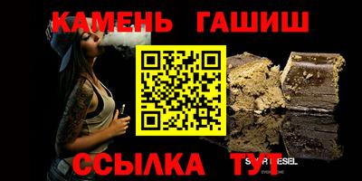 a pvp Можга