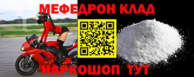 a pvp Можга