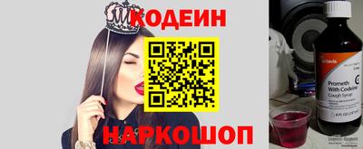 кокаин VHQ Моздок