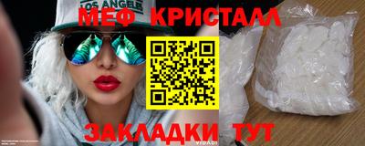a pvp Можга